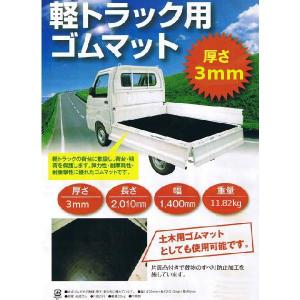 撥水足カバー インディゴカラー FC-110 フリーサイズ ディック