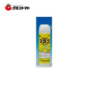 スラゴ 450g 粒剤 ナメクジ駆除剤 農薬 三井化学アグロ【取寄商品】