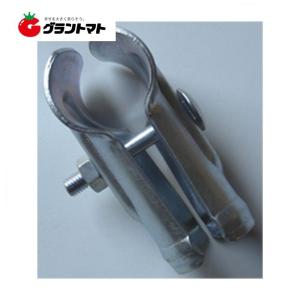 T型ジョイント　48.6mm×48.6mm　単管パイプ用接続金具　シンセイ｜grantomato