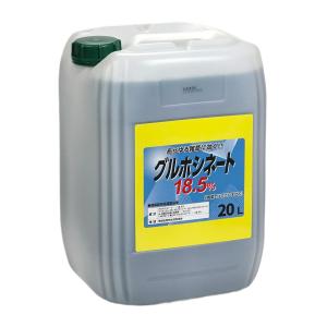 除草剤 グルホシネート18.5 20L コック...の詳細画像1
