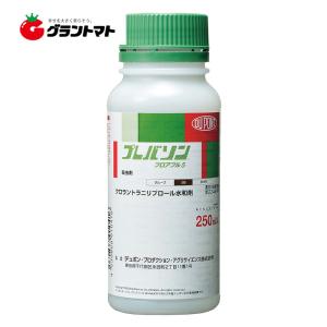 プレバソンフロアブル5 250ml 野菜用高性能殺虫剤 農薬　丸和バイオケミカル