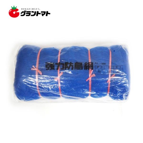 強力防鳥網 KC-200 18ｍ×36ｍ 200坪用 青 30mm目 800D 防鳥ネット 東京戸張
