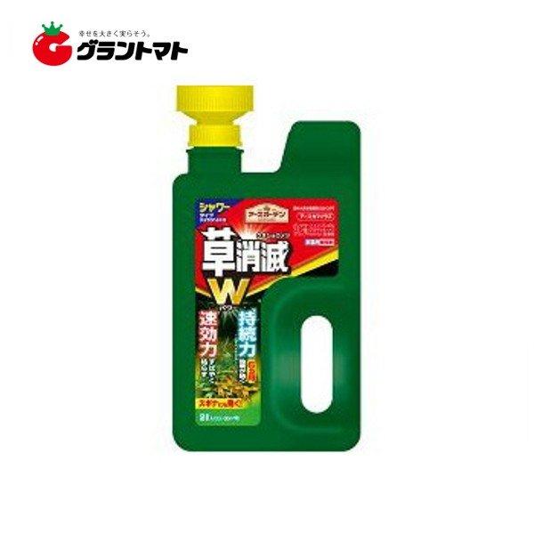 アースカマイラズ??ジョウロヘッド??２Ｌ ２０００ｍ?アース製薬【取寄商品】