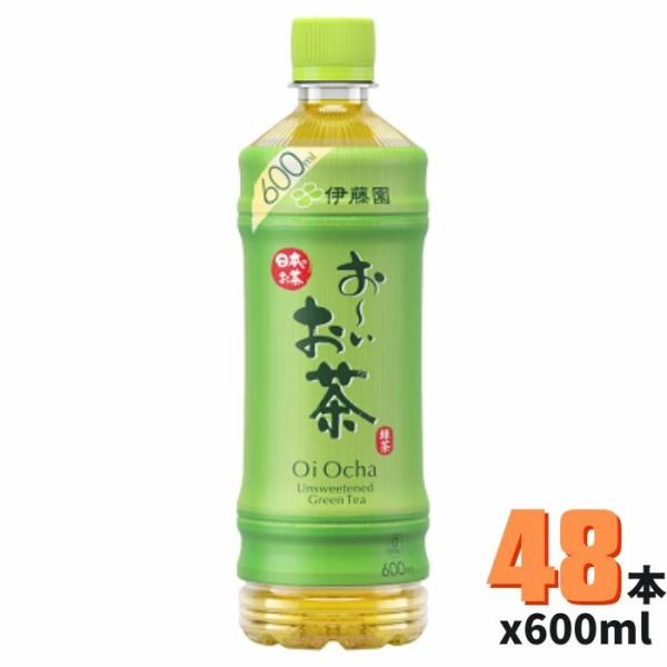 伊藤園 おーいお茶 緑茶 600ml48本ケース ペットボトル【送料無料】