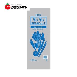 ＼5/5全品ポイント5倍／ボードンパック＃30 ゴボウ用