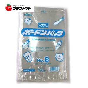 ボードンパック＃20 No.8 穴無し 1000枚(100×10P) ＃20×150×250 ボードン袋 シモジマ HEIKO