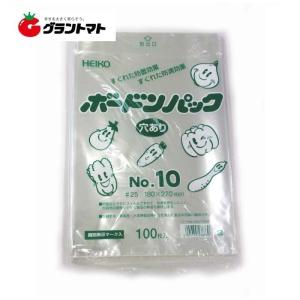 OPP袋 ボードンパック＃20 No.5 穴無し 1000枚(100×10P) ＃20×115×300
