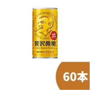 サントリー ボス 贅沢微糖 185g缶 30本*2ケース｜grantomato