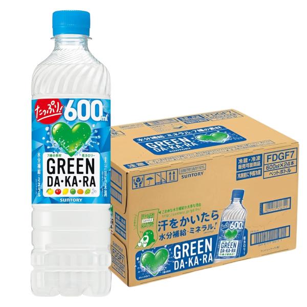 サントリー GREEN DA・KA・RA 600ml×24本 グリーンダカラ