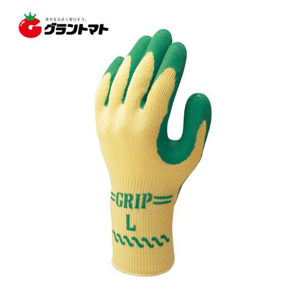 20双セット グリップ(ソフトタイプ) No.310 Mサイズ 20双 天然ゴム手袋 ショーワグロー...