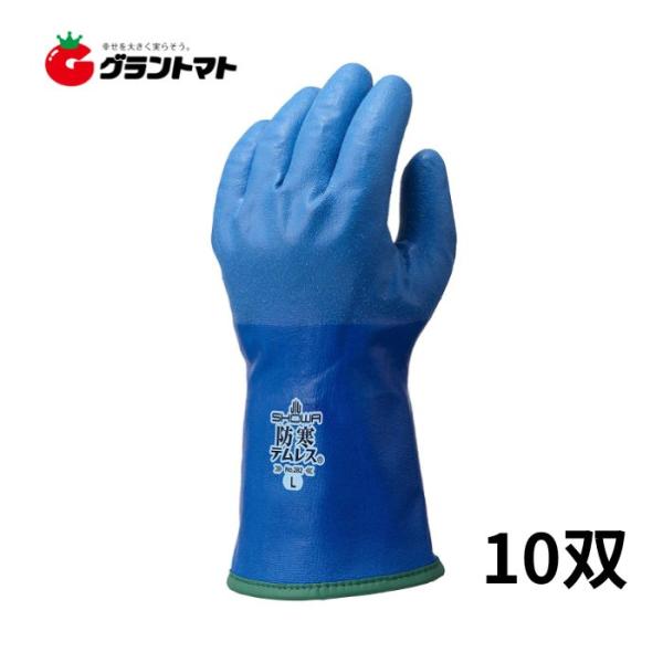 防寒テムレス No282 LLサイズ 10双 裏起毛ポリウレタン手袋 ショーワグローブ