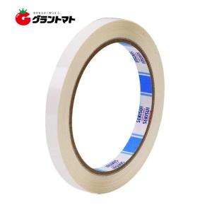 バックシーラーテープ　緑 Hタイプ 9mm x 50m 20巻入り✖️10箱 積水化学工業 セキスイ バッグシーラーテープ Hタイプ 9mm×50m巻
