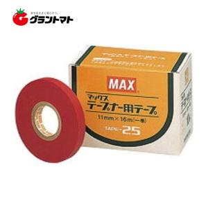 ケース特価 1800個入) ダブルフック式 ターンハンガー M (150個入×12袋