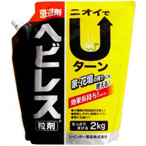 ヘビレス粒剤 2kgレインボー薬品【取寄商品】の商品画像