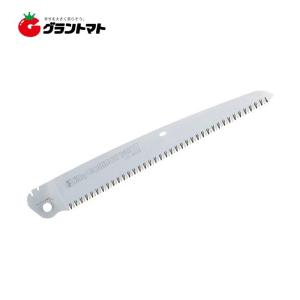 ゴムボーイ万能目 替刃 122-24 240mm 折りたたみ鋸 ユーエム工業