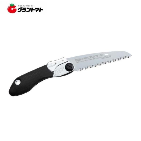 シルキー　新ポケットＢ万能目本体１３０ｍｍ 130MM 340-14シルキー 園芸 農業