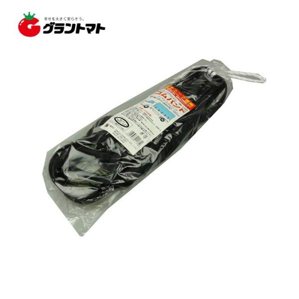 ゴム輪エンドレス 4本入 HR-1165 18mm×90?120cm トラック荷台シート止め用 三友...