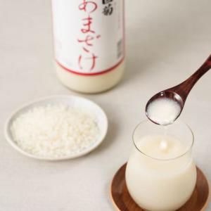 国菊 あまざけ 甘酒 985g*6本入 無添加の詳細画像2