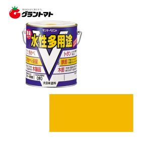 水性多用途 黄色 0.7L(700ml) 水性多目的塗料(半つや) サンデーペイント｜grantomato