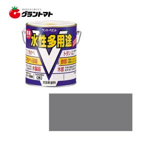 水性多用途 グレー 0.7L(700ml) 水性多目的塗料(半つや) サンデーペイント｜grantomato