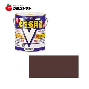 水性多用途 チョコレート 1.6L(1600ml) 水性多目的塗料(半つや)