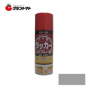 ラッカースプレーJ 300ml シルバー スプレー塗料 サンデーペイント