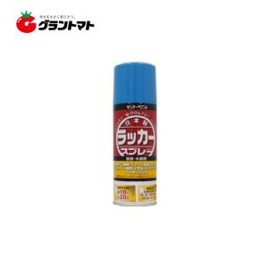 ラッカースプレーJ 300ml 空色 スプレー塗料 サンデーペイント