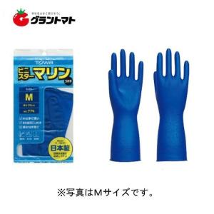 ビニスターマリン No.774 Mサイズ 塩化ビニル薄手手袋 東和コーポレーション【ゆうパケット可】｜grantomato