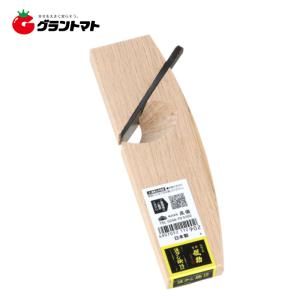 儀助  豆クシ鉋  15ミリ 高儀