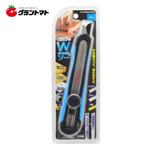 HANDIWORK  リサイクルダブルソー  ブルー高儀