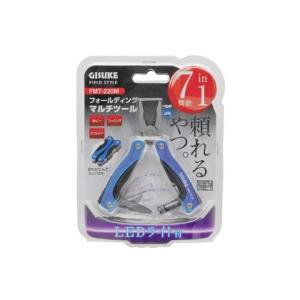 TAKAGI　　ＦＤマルチツール　　　　ＦＭＴ?２２０Ｍ高儀【取寄商品】