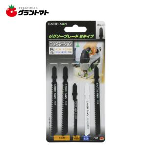 【替え刃セット】電動ジグソー B 替え刃セット】電動ジグソー B ジグソーブレードセット 5