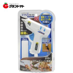 グルーガン 接着剤 のり 糊 簡易接着グルーガン スティック2本付