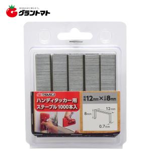 SK11 タッカー用 ステープル＆ネイルセット 2400本入 SHN-4S SET-400RG