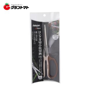 ΦΦ Snap-on スナップオン ハンドツール ソケットセット 313TSMYA 傷や
