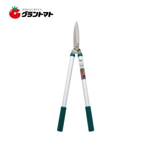 アルミ柄ステンレス刈込鋏 No.50 大 700mm GREEN ART 高儀