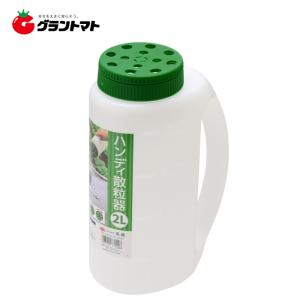 TAKAGI　　ハンディ散粒器２Ｌ　高儀｜grantomato