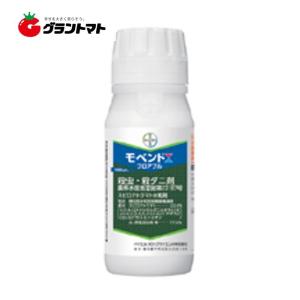 モベントフロアブル 250ml 殺虫剤 農薬 バイエルクロップサイエンス 園芸 農業