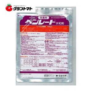 スクミノン(ジャンボタニシの防除剤)16kg 2kg入りを8袋 スクミノン(ジャンボタニシの防除剤)16kg 2kg入りを8袋 スクミノン2kg