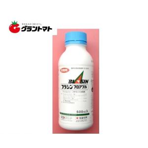 ブラシンフロアブル 500ml 稲向け総合殺菌剤 農薬 住友化学【取寄商品】