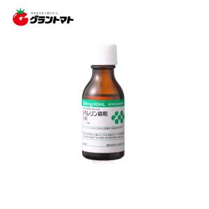 ジベレリン協和液剤 40ml 成長調整剤