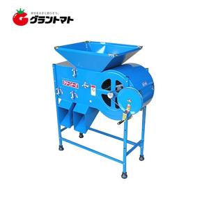 クリーントーミ(唐箕) F型手動式 F-1 穀物選別機 オギハラ工業