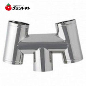 ステンレス SUS430 煙突 H笠 φ106mm H傘 厚み0.3mm : ザ・タッキー