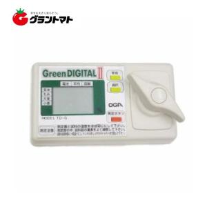 即日出荷 オガ電子 デジタル米麦水分測定器 グリーンデジタルII TD-G