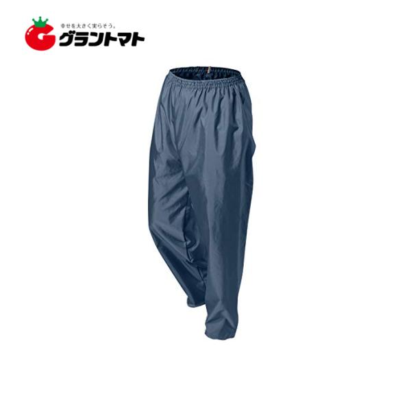 ポリエステルパンツ ネイビー Mサイズ ＃302 ヤッケズボン トオケミ