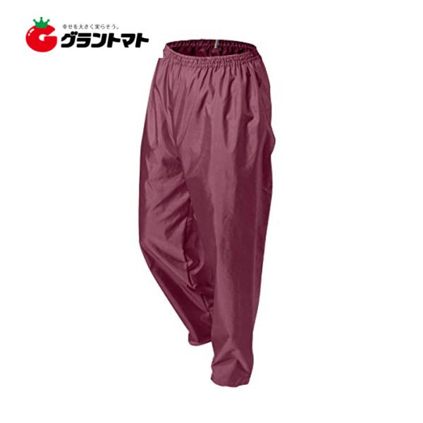 ポリエステルパンツ ワイン Mサイズ ＃302 ヤッケズボン トオケミ