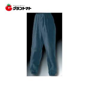 前開パンツ #2030 ネイビー M レインコート ヤッケ トオケミ