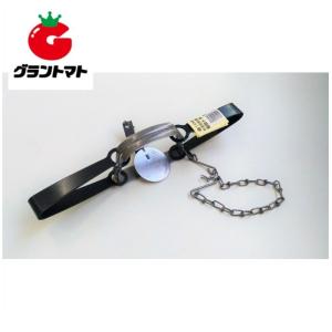 動物トラップ2号 トラバサミ 冨永工業｜grantomato