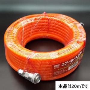 エアーホース 6.5mm 30m エアーコンプレッサーホース KENOH｜grantomato