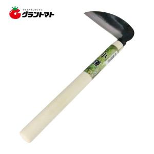 優良品 小鎌 120mm 草刈り鎌 KENOH